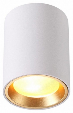Накладной светильник Odeon Light Aquana 4206/1C в Миассе - miass.mebel24.online | фото 3