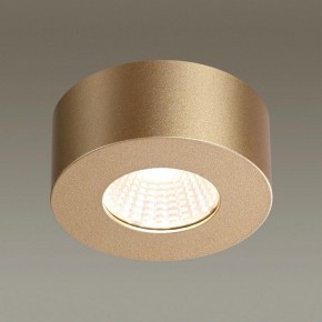 Накладной светильник Odeon Light Bene 4284/7CL в Миассе - miass.mebel24.online | фото 2