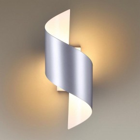 Накладной светильник Odeon Light Boccolo 3800/5WL в Миассе - miass.mebel24.online | фото 2
