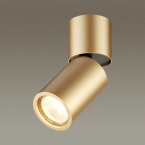 Накладной светильник Odeon Light Duetta 3895/1C в Миассе - miass.mebel24.online | фото 2