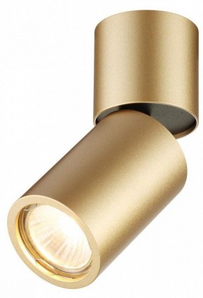 Накладной светильник Odeon Light Duetta 3895/1C в Миассе - miass.mebel24.online | фото 3