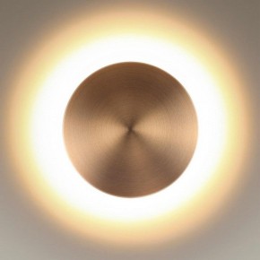 Накладной светильник Odeon Light Eclissi 3871/12WL в Миассе - miass.mebel24.online | фото 2