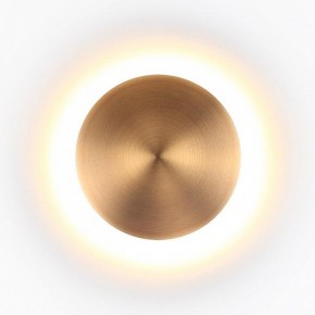 Накладной светильник Odeon Light Eclissi 3871/12WL в Миассе - miass.mebel24.online | фото 3