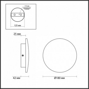 Накладной светильник Odeon Light Eclissi 3871/12WL в Миассе - miass.mebel24.online | фото 5