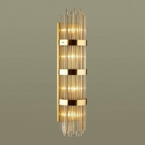 Накладной светильник Odeon Light Empire 4854/4W в Миассе - miass.mebel24.online | фото 2