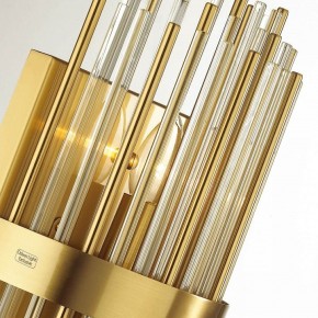Накладной светильник Odeon Light Empire 4854/4W в Миассе - miass.mebel24.online | фото 5