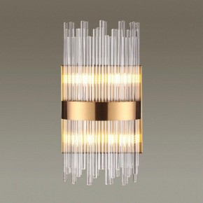 Накладной светильник Odeon Light Focco 4722/4W в Миассе - miass.mebel24.online | фото 2