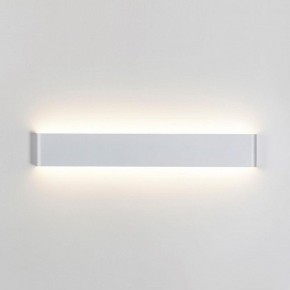 Накладной светильник Odeon Light Framant 4293/20WL в Миассе - miass.mebel24.online | фото 2