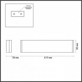 Накладной светильник Odeon Light Framant 4293/20WL в Миассе - miass.mebel24.online | фото 4