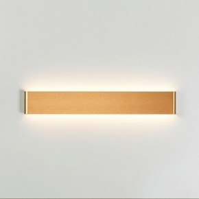 Накладной светильник Odeon Light Framant 4295/20WL в Миассе - miass.mebel24.online | фото 3