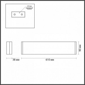 Накладной светильник Odeon Light Framant 4295/20WL в Миассе - miass.mebel24.online | фото 4