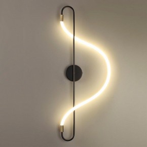 Накладной светильник Odeon Light Keys 4303/19WL в Миассе - miass.mebel24.online | фото 2
