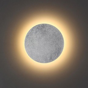 Накладной светильник Odeon Light Lunario 3562/6WL в Миассе - miass.mebel24.online | фото 2