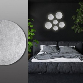 Накладной светильник Odeon Light Lunario 3562/9WL в Миассе - miass.mebel24.online | фото 4