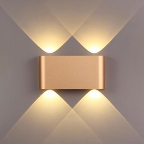 Накладной светильник Odeon Light Magnum 3893/4WL в Миассе - miass.mebel24.online | фото 2