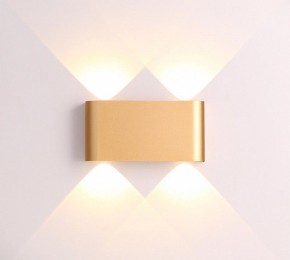 Накладной светильник Odeon Light Magnum 3893/4WL в Миассе - miass.mebel24.online | фото 3