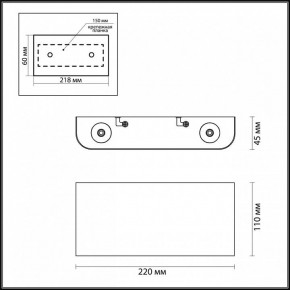 Накладной светильник Odeon Light Magnum 3893/4WL в Миассе - miass.mebel24.online | фото 4