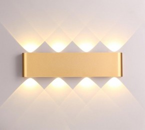 Накладной светильник Odeon Light Magnum 3893/8WL в Миассе - miass.mebel24.online | фото 3