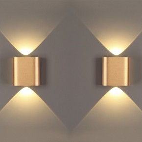 Накладной светильник Odeon Light Magnum 4212/2WL в Миассе - miass.mebel24.online | фото 3