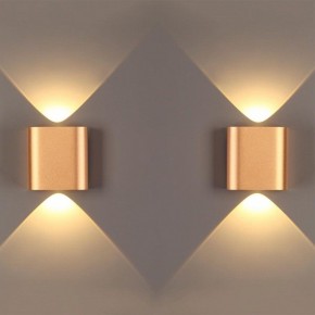 Накладной светильник Odeon Light Magnum 4212/2WL в Миассе - miass.mebel24.online | фото 4