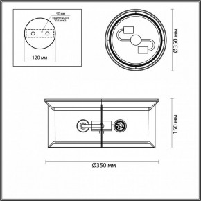 Накладной светильник Odeon Light Mavret 4961/2C в Миассе - miass.mebel24.online | фото 3