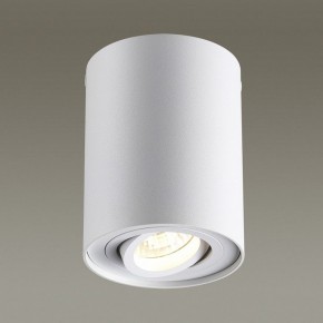 Накладной светильник Odeon Light Pillaron 3564/1C в Миассе - miass.mebel24.online | фото 2