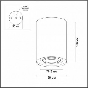 Накладной светильник Odeon Light Pillaron 3564/1C в Миассе - miass.mebel24.online | фото 3
