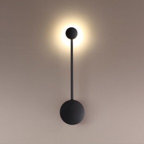 Накладной светильник Odeon Light Satellite 3900/5WB в Миассе - miass.mebel24.online | фото 2