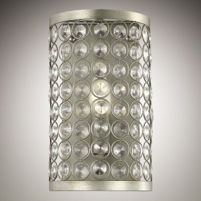 Накладной светильник Odeon Light Soras 2897/1W в Миассе - miass.mebel24.online | фото 2