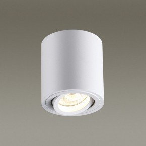 Накладной светильник Odeon Light Tuborino 3567/1C в Миассе - miass.mebel24.online | фото 2
