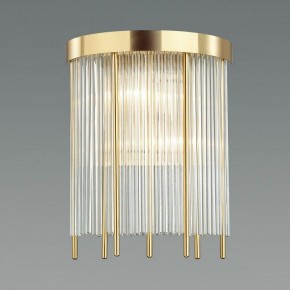 Накладной светильник Odeon Light York 4788/2W в Миассе - miass.mebel24.online | фото 2