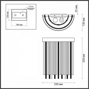 Накладной светильник Odeon Light York 4788/2W в Миассе - miass.mebel24.online | фото 3