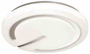 Накладной светильник Sonex Button 3041/DL в Миассе - miass.mebel24.online | фото 3
