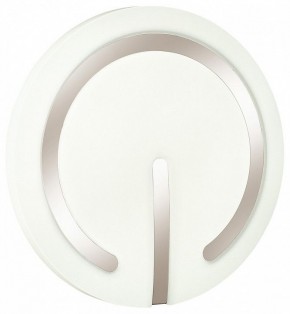 Накладной светильник Sonex Button 3041/DL в Миассе - miass.mebel24.online | фото 4