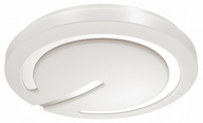 Накладной светильник Sonex Button 3041/DL в Миассе - miass.mebel24.online | фото 5