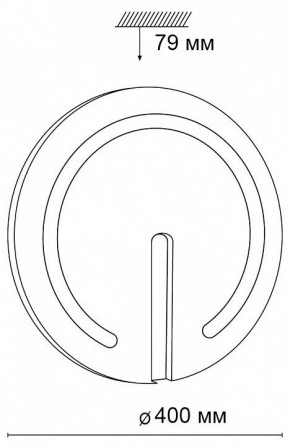 Накладной светильник Sonex Button 3041/DL в Миассе - miass.mebel24.online | фото 8