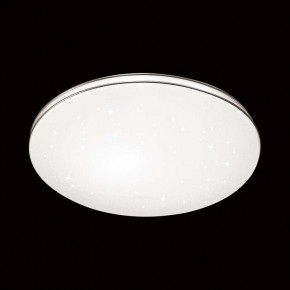 Накладной светильник Sonex Leka 2051/DL в Миассе - miass.mebel24.online | фото 3