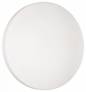 Накладной светильник Sonex Smalli 3050/AL в Миассе - miass.mebel24.online | фото 2