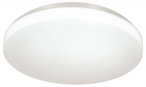 Накладной светильник Sonex Smalli 3050/AL в Миассе - miass.mebel24.online | фото 7