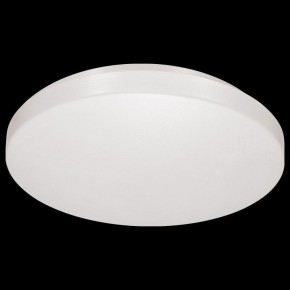 Накладной светильник Sonex Smalli 3050/AL в Миассе - miass.mebel24.online | фото 8