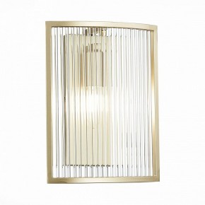 Накладной светильник ST-Luce Cosenza SL1234.201.01 в Миассе - miass.mebel24.online | фото 3