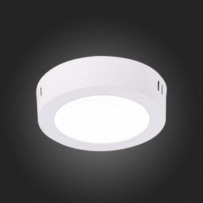 Накладной светильник ST-Luce Nubes ST112.532.06 в Миассе - miass.mebel24.online | фото 3