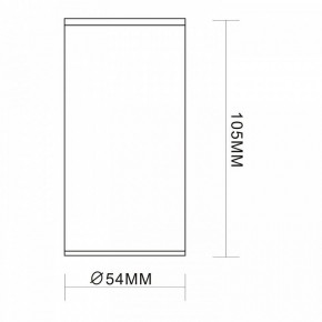 Накладной светильник ST-Luce Simplus ST111.407.01 в Миассе - miass.mebel24.online | фото 7