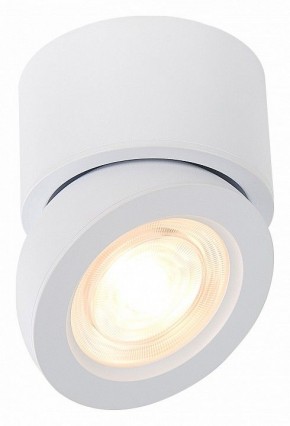 Накладной светильник ST-Luce ST654 ST654.532.10 в Миассе - miass.mebel24.online | фото 3