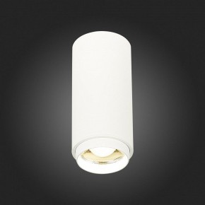 Накладной светильник ST-Luce Zoom ST600.542.10 в Миассе - miass.mebel24.online | фото 5