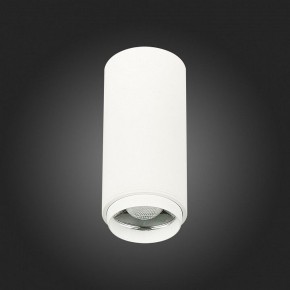 Накладной светильник ST-Luce Zoom ST600.542.10 в Миассе - miass.mebel24.online | фото 6