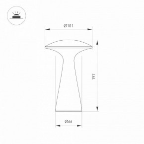 Настольная лампа декоративная Arlight SP-COLLADA 044361 в Миассе - miass.mebel24.online | фото 4