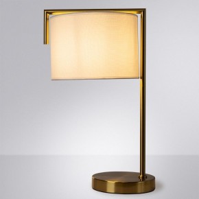 Настольная лампа декоративная Arte Lamp Aperol A5031LT-1PB в Миассе - miass.mebel24.online | фото 2