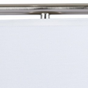 Настольная лампа декоративная Arte Lamp Aperol A5031LT-1SS в Миассе - miass.mebel24.online | фото 4