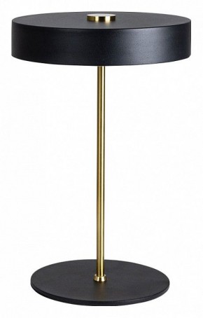 Настольная лампа декоративная Arte Lamp Elnath A5038LT-3BK в Миассе - miass.mebel24.online | фото
